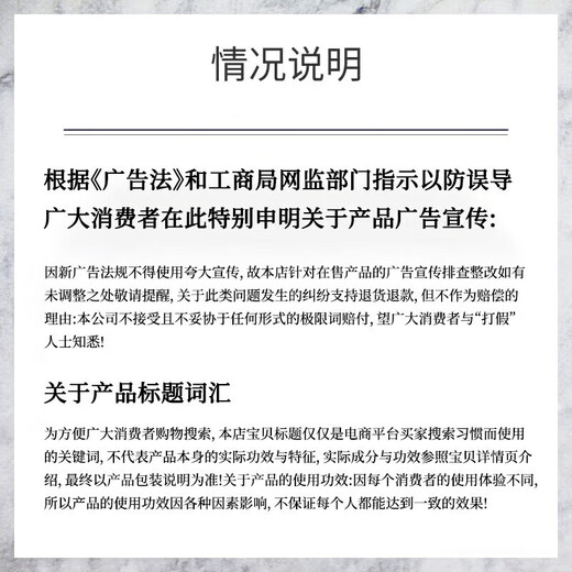 DAGO 土耳其柏科生洗发水蓬松强韧发根控油去屑8倍防脱洗发水*300ml