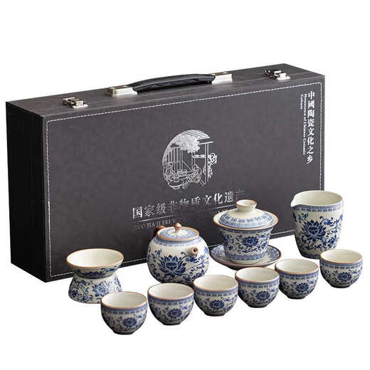 恩宝乐汝窑青花茶具套装2024新款家用泡茶器轻奢功夫茶杯盖碗礼盒装 9272汝窑茶壶+盖碗江山---礼盒