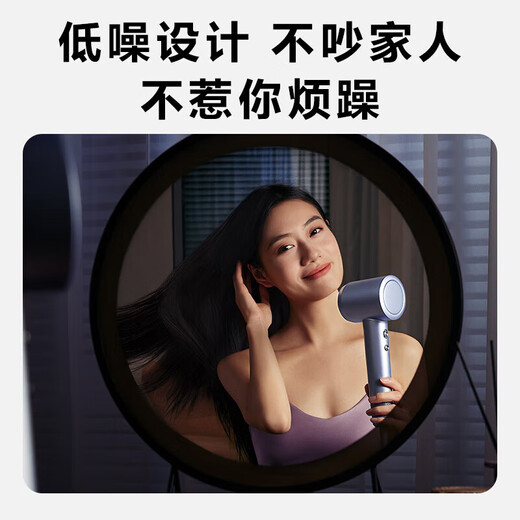 SKG high-speed hair dryer HD3 hair dryer household negative ion hair care strong wind does not damage the hair quick-drying hair dryer birthday gift for boyfriend and girlfriend practical gift