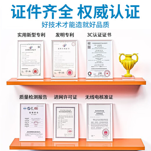 格行随身wifi6双频真5G官方正品车载便携式无线网卡免插卡路由器wifi6移动随身wifi5g非无限流量2025款 5G顶配版【wifi6+电竞网速】网速均值300M