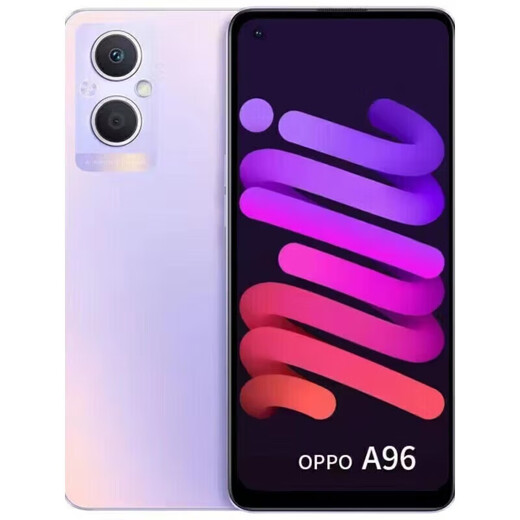 OPPOA96 双模6.43英寸5G高清大屏480万高清摄像头骁龙695处理器双卡双待超长待机指纹解锁学生智能老 夜梦晚星 8GB+256GB 【套餐一】