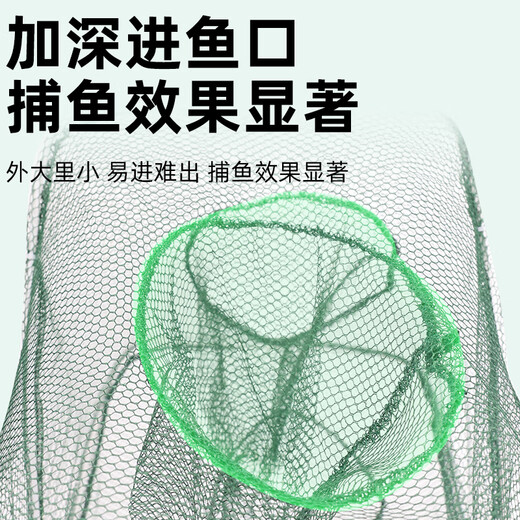 God Shark 6 hole diameter 50 fish net shrimp cage fishing cage automatically folds out only into the fishing net ground dragon net eel cage fishing gear