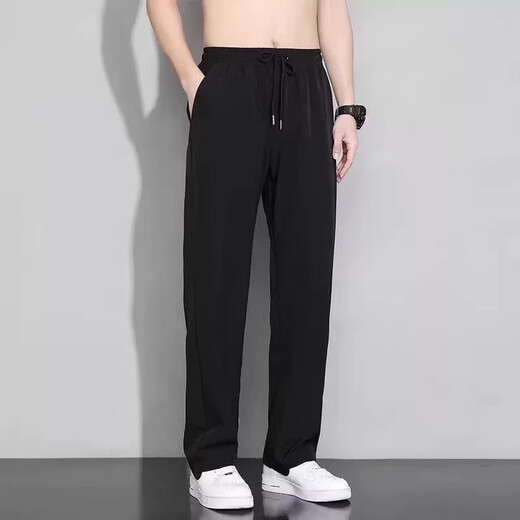 [Lâche séchage rapide] Pantalon décontracté à jambes droites à jambes droites pour hommes pantalons de glace à la jambe de la jambe de la jambe large et à la jambe de la jambe masculine