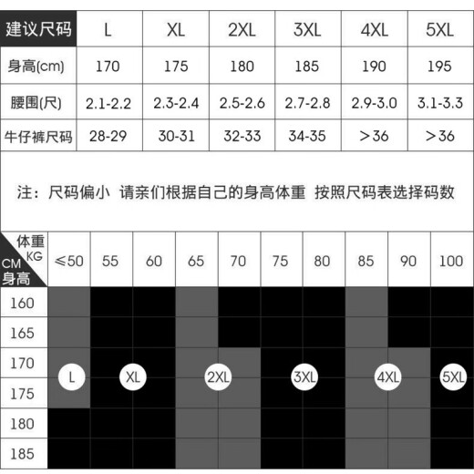 南极人（Nanjiren）青少年内裤男士纯棉平角裤15高中初中学生16四角短裤13-14-17岁18 (装)N9227经典元素_纯棉面料 4条 L _80斤-100斤左右