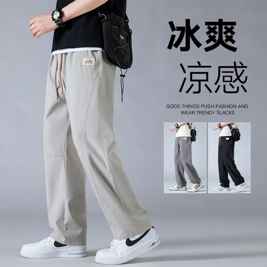 Boledi teenager big children summer thin sports trousers high school junior high school boy ice silk quick-dry casual pants trend K6630 black high quality 160 M 70-90Jin [Jin equals 0.5 kg]