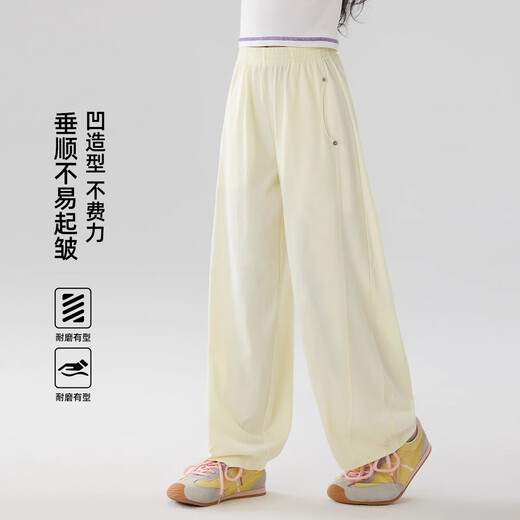 I.Karnow Girls 'Hosen Sommer dünn 2025 Neue Kinder dünne Anti-Moskito-Kühle Hose für Mädchen mit breiten Beinen 15329 Hellgelb + 15251 lila 120