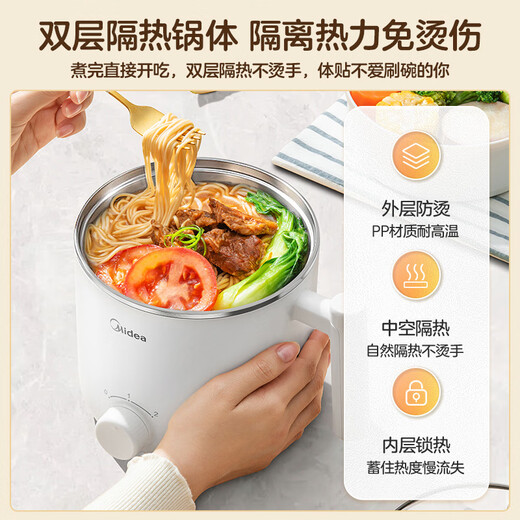 Midea electric cooker dormitory small pot small electric pot student dormitory all-in-one instant noodle hot pot multi-function stainless steel 0 coating electric steamer electric hot pot XZE1614 with steamer