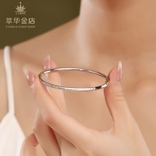 Cuihua pt950 crushed ice platinum bracelet, fashionable and versatile, birthday and anniversary gift for girlfriend and wife, about 6.5g 54