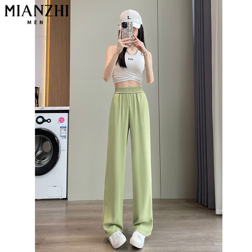 Versión estrecha de seda de hielo hecha al algodón Pantalones de pierna ancha delgada para mujeres en verano 2025 Nuevos pantalones de traje informal de vidrio pequeño y suelto para mujeres 9215 Negro [Alta calidad 21.5] XL 115-130Jin [Jin equivale a 0.5 kg]