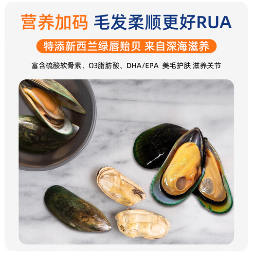K9 Natural猫冻干鸡肉羊心320g生骨肉主食冻干猫粮新西兰原装进口成幼猫通用