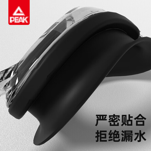 Peak swimming goggles high-definition waterproof and anti-fog myopia swimming goggles and swimming cap set for men and women adult professional swimming equipment transparent powder + silicone cap flat light