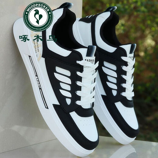 Woodpecker high-end brand men's shoes, spring and summer sports shoes, men's 2025 new versatile white shoes, men's casual 9905 white and black 39