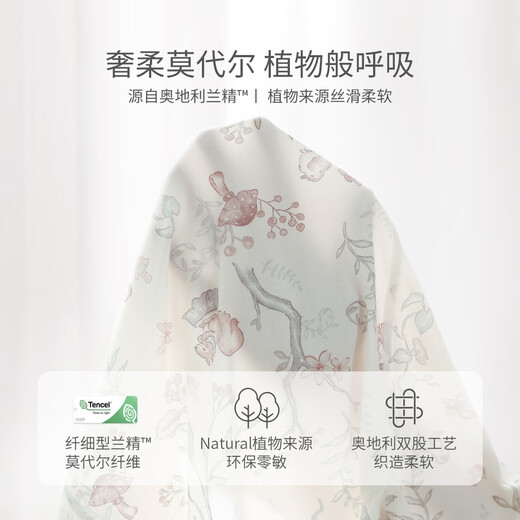 
Bali pig baby clothes summer thin baby girl princess ha-shi Modal short-sleeved newborn ins wind baby jumpsuit shallow wind Qilin 73cm