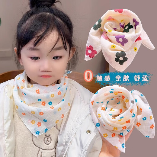 
Autumn and winter thin baby scarf for women in spring and autumn girls square scarf cute baby scarf with skin-friendly versatile silk scarf 3# star square scarf white
