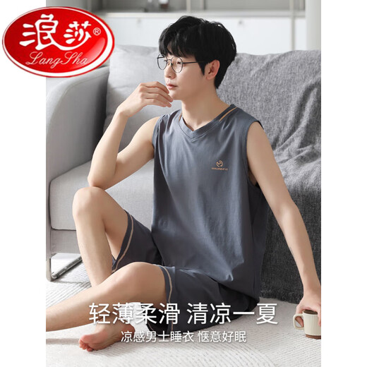 Langsha men's pajamas summer modal vest shorts can be worn outside in summer plus size sleeveless home clothing suit T12026 men's # L All size