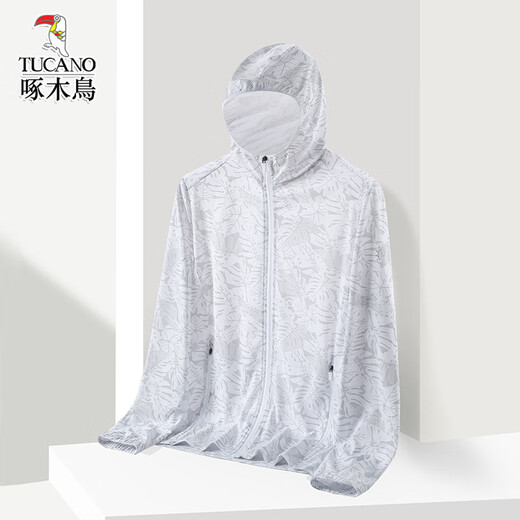 Woodpecker Women's Sun Protection Clothing Outdoor UV Breathable Zipper Hooded Cardigan Spring and Summer Sports Jacket Women-Pink M