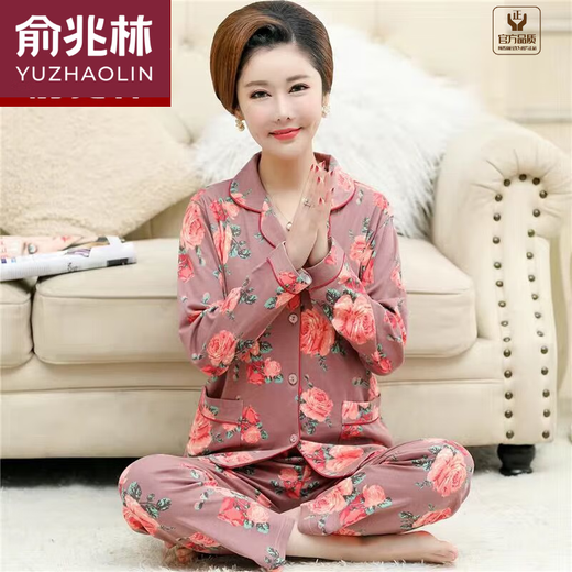 
Yu Zhaolin (YUZHAOLIN) Spring and Autumn Style Middle-aged and Elderly Pajamas Women's Long Sleeve Pure Cotton Mom Cardigan Button Middle-aged Elderly Home Clothing Set 9923 Style L Recommended 100-120Jin [Jin equals 0.5 kg]