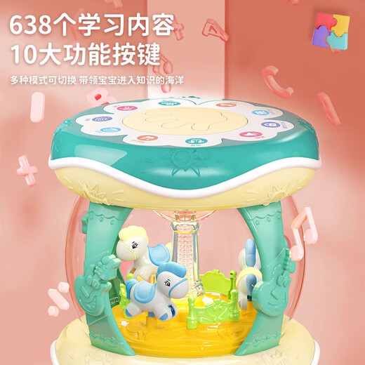 Shantoulin Village Baby Girl Music Music Drum Toy Bab