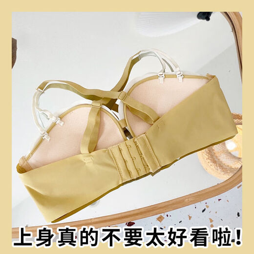 维多利亚的格调女士无钢圈内衣小胸聚拢提胸上托防下垂防外扩学生平胸文胸套装女 黑色【套装】 70A 32