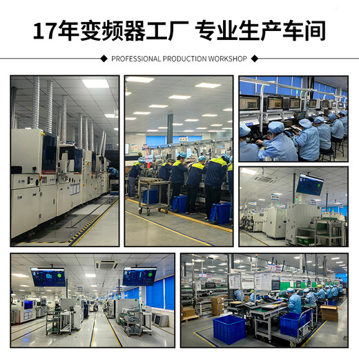 Allende inverter 380V three-phase heavy load 1.5/2.2/3KW/4KW/5.5/7.5KW/fan water pump asynchronous motor speed regulation three-phase heavy load 5.5KW