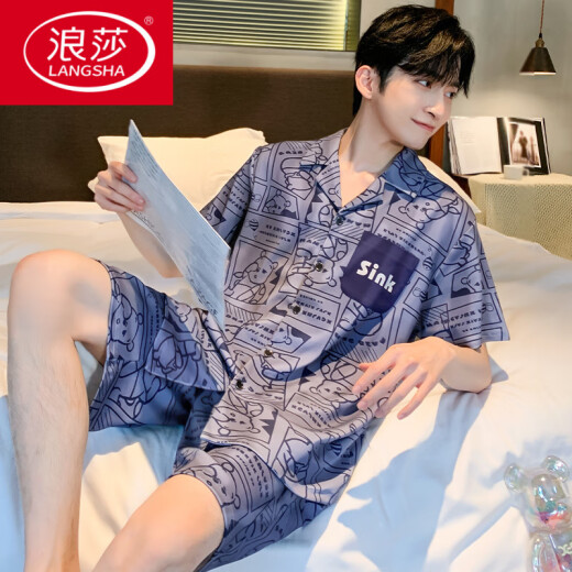 浪莎（LangSha）冰丝睡衣男士夏季短袖裤薄款青年男生夏天男款家居服2025新款套装 12532【云朵棉绉布款】 L (建议身高170左右，体重100-