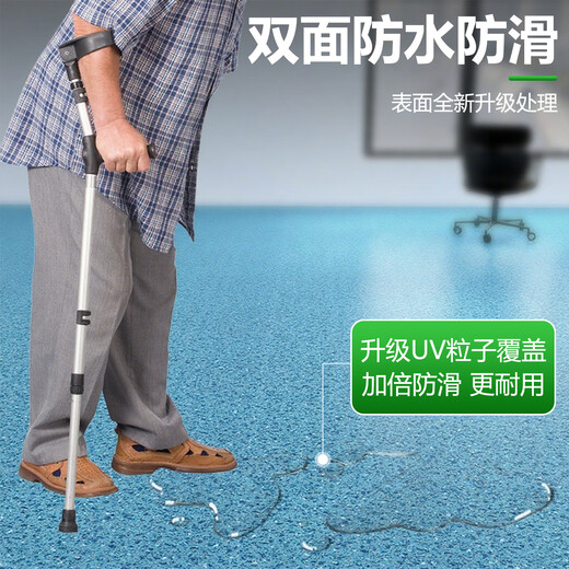 耐坚商用工程革加厚耐磨PVC地板革防水防滑大面积全铺水泥地面无甲醛 2.0厚M16802（一件10平）