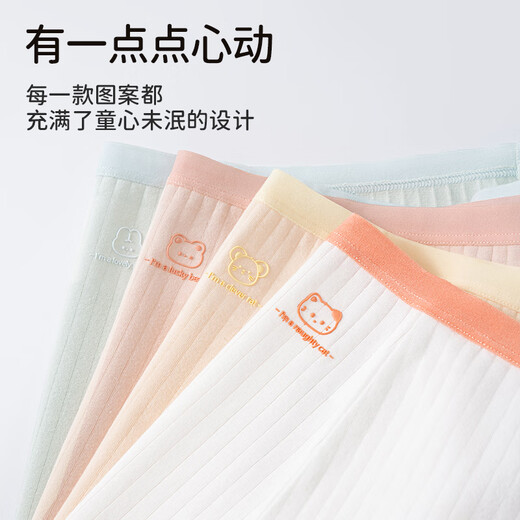 Catman Girls Underwear Children's Pure Cotton Boxer Unclamped PP Cotton Baby Big Kids Little Girls 100% Boxer Shorts Pink + White + Green 150 (3XL) (Recommended weight 65-75Jin Jin is equal to 0.5 kg)