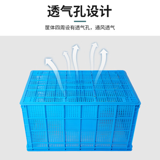 Panier de roulement en plastique épaissi des grands grands fruits et légumes Panier de stockage de fruits et légumes Panier de travail Logistique Panier de tri Factory Panier de rangement d'étagère de rangement de rangement de rangement de rangement et de tri