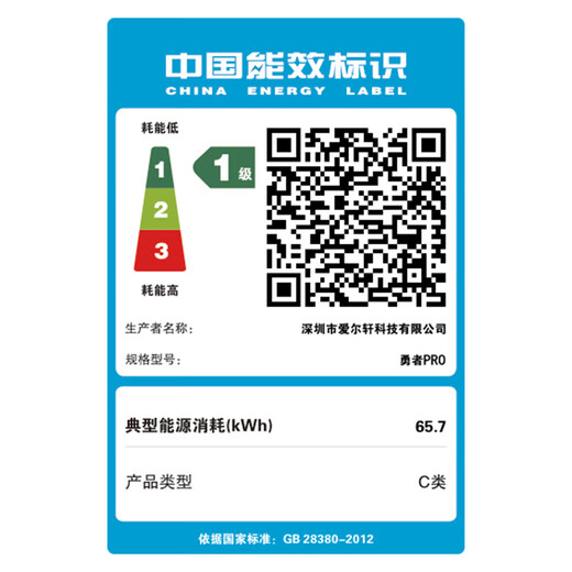 玩家战魂2025新款英特尔酷睿i9满血笔记本电脑RTX3050独显游戏本165Hz高刷高配置电竞轻薄学生 酷睿i7强芯+GTX1050满血独显 16G内存 128G超速固态【免费升级512G】