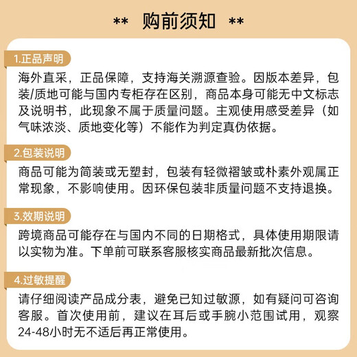 Estee Lauder small brown bottle essence 100ml repair light lines firming anti-aging skin care cosmetics birthday gift for wife