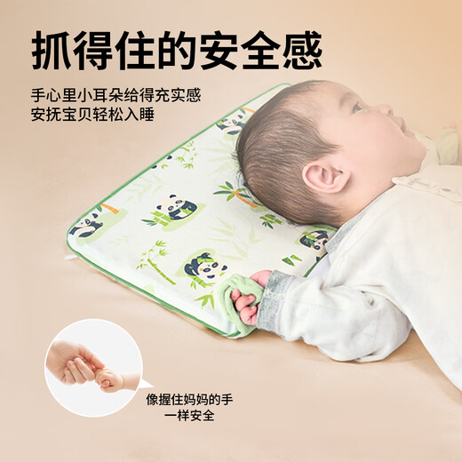 Jingqi baby pillow 6 months and above baby silicone comfort pillow 1-3-6 years old special neck protection children's pillow suitable for all seasons 5-15 months suitable for Alice