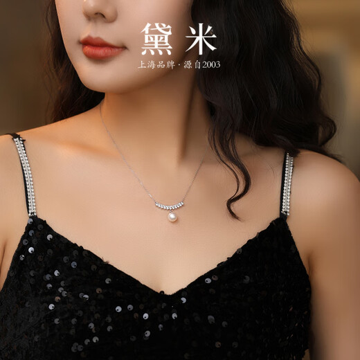 Chinese Valentine's Day gift for girlfriend smile8-9mm perfect round seedless freshwater pearl necklace women's S925 silver clavicle silver/8-9mm perfect round freshwater pearl pendant