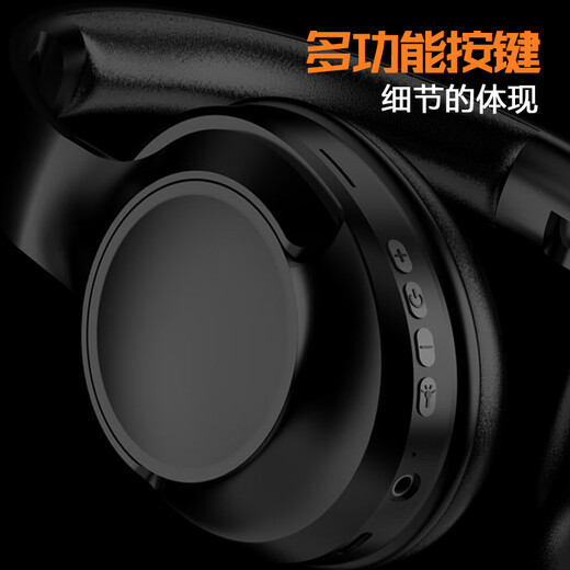 YOMO head-mounted wireless Bluetooth headset e-sports game business headset dual-use heavy low music sports noise reduction universal Apple Xiaomi mobile phone skin color