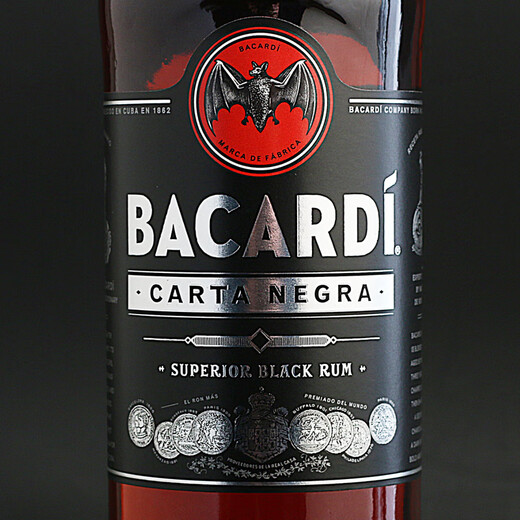 MYER'S DARK RUM Double Pack Wine Bacardi Black Rum *2 BACARDI BLACK RUM Cocktail Double Pack