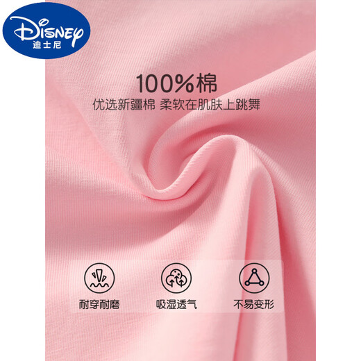 Disney girls T-shirts, children's baby A-class short-sleeved 2025 new cartoon children's pure cotton tops, infant and toddler summer clothing, hot-selling AP14109 purple 80 Recommended height 76-85cm 9-12 months