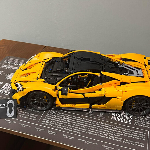 Version phare du groupe de machines de construction chinoise McLaren P1 Sports Car 42172 Cadeaux de jouets de Toy Boy Assembly High Difficulty