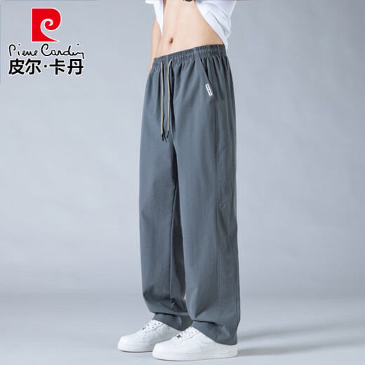 皮尔卡丹（pierre cardin）网眼透气冰丝裤子2025夏季新款凉感速干防蚊裤男直筒宽松休闲运动 6636灰色 M (约90~110斤可穿)