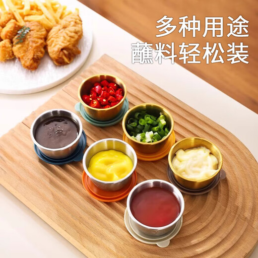 Jingju 304 stainless steel mini bear sauce cup with lid household dipping box portable outdoor seasoning dipping saucer 2 rice white lids cartoon dipping box about 50ml