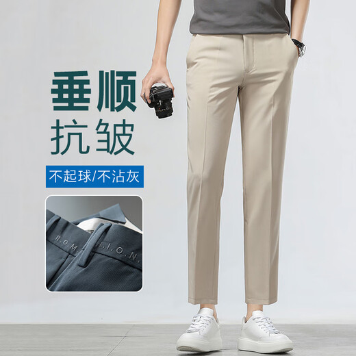 JEEP SPIRIT casual trousers for men slim straight cut pants khaki pants summer thin stretch men's pants 2025 new style khaki 9921-summer thin style 29 (suitable for about 50-55kg)
