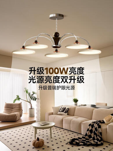 Aoduo French Cream Style Kronleuchter Wohnzimmer Hauptlicht mittelalterlich 2025 Neue High-End-Sense-Atmosphär- und Hellhalle Lampen B3 Living and Dining Room Tcle9767 Grab