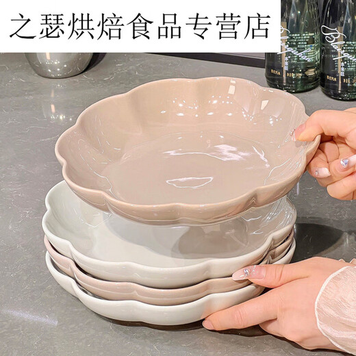 HYWLKJ tableware bowls, chopsticks, dishes set housewarming new home bowls, rice bowls, soup bowls, plate combination high-end gold-painted plate 8.5 inches 2 packs 1276