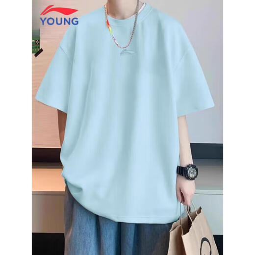 Li Ning quick-drying short-sleeved T-shirt for men and women the same style for commuting fitness sweat-absorbing and breathable running training casual outdoor sports top