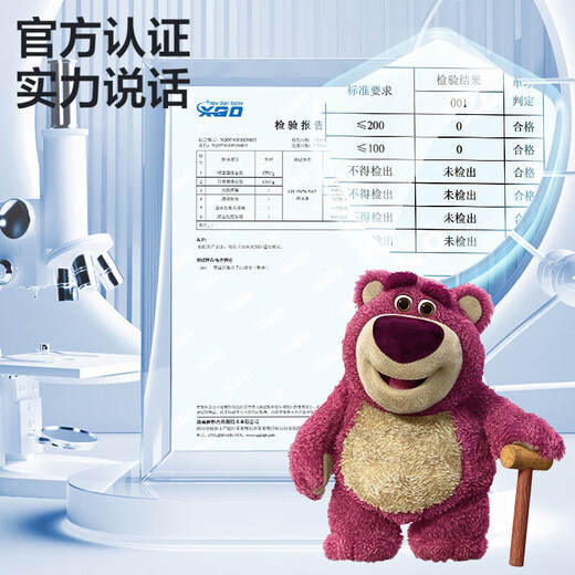 Disney baby hand and mouth wipes makeup remover wipes strawberry bear wipes 40 pumps newborn baby hand and mouth wipes 2 thick 80 pumps thickening upgrade 2 large packs