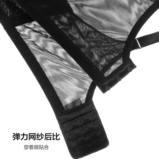 欧迪芬（Ordifen）内衣女Grace系列文胸调整型大胸显小全罩杯收副乳防下垂送女友 黑色 XB3309 80C