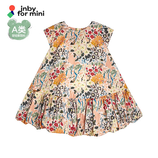 Jnby par Jnby New Jiangnan tissu bébé A-Type Robe à manches courtes Coton Popline 25 Filles d'été bébé yp4g10480 690 / poudre mélangée 100 cm