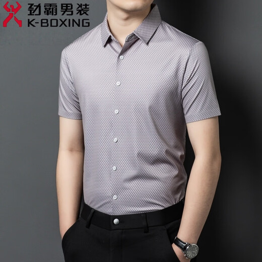 Jinba Men's Clothing (K-Boxing) Horde Murama Silk Shirt Murama Men Men's Short Business Summer Casual Casual Anti-Wrinkes Shirt 9230 # Café L 175 / 92A Poids 125-145Jin [Jin est égal à 0,5 kg]