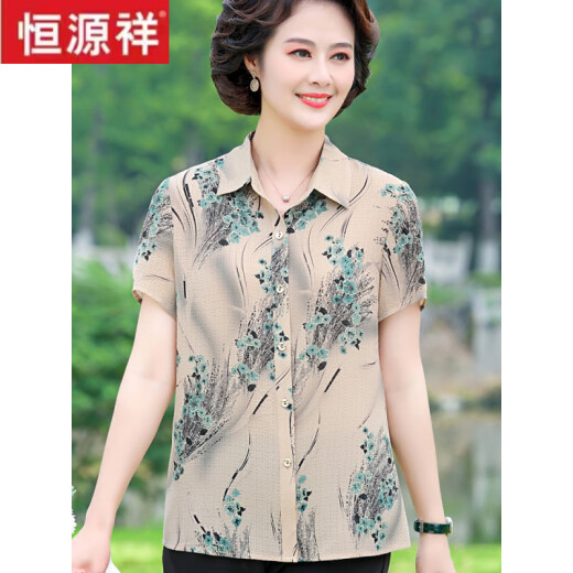 恒源祥妈妈夏装真丝短袖衬衣洋气宽松上衣套装中老年女装时尚桑蚕丝T恤 6625绿色+卡其八分裤 XL 建议80-100斤