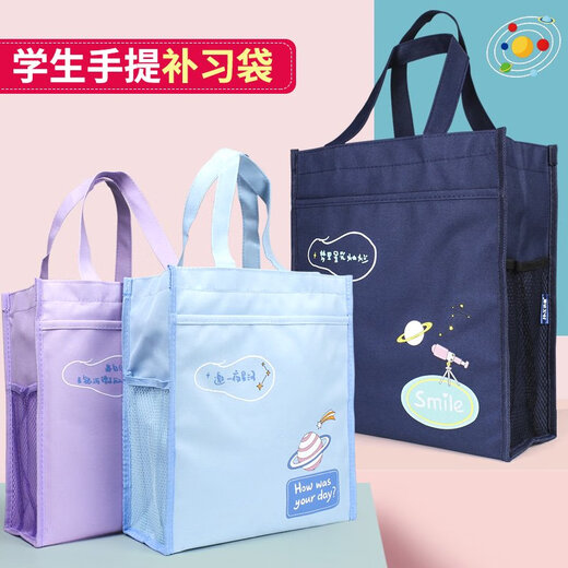 A4 Tutorial Einkaufstasche doppelt eingedickte Doppelschicht Oxford Canvas File Beuteltasche Wasserdichte Auskleidung mit Wasserbecher klein 7371 Große Doppelschichtspeicher Morandi Gray