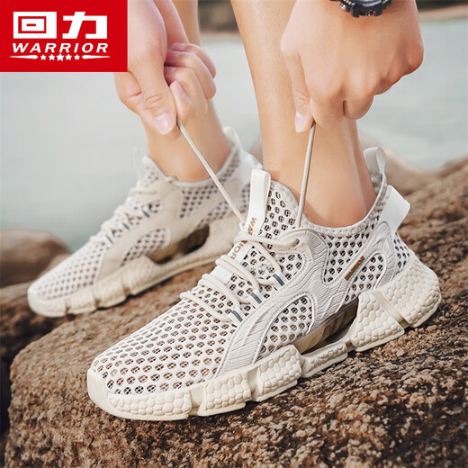 Tire hacia atrás los zapatos de los hombres, zuecos, sandalias de los hombres, otoño 2025 nuevos zapatos transpirables para vadear, zapatos de playa, deportes al aire libre y zapatos de ocio, beige, antideslizante, antiolor, viajar y jugar en el agua 42