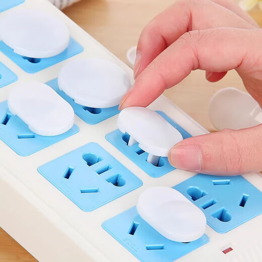 Socket anti-child electric shock protective cover jack cover plug safety plug hole blocking plug strip sealing cover anti-electric shock children's socket protective cover three holes - 20 pieces